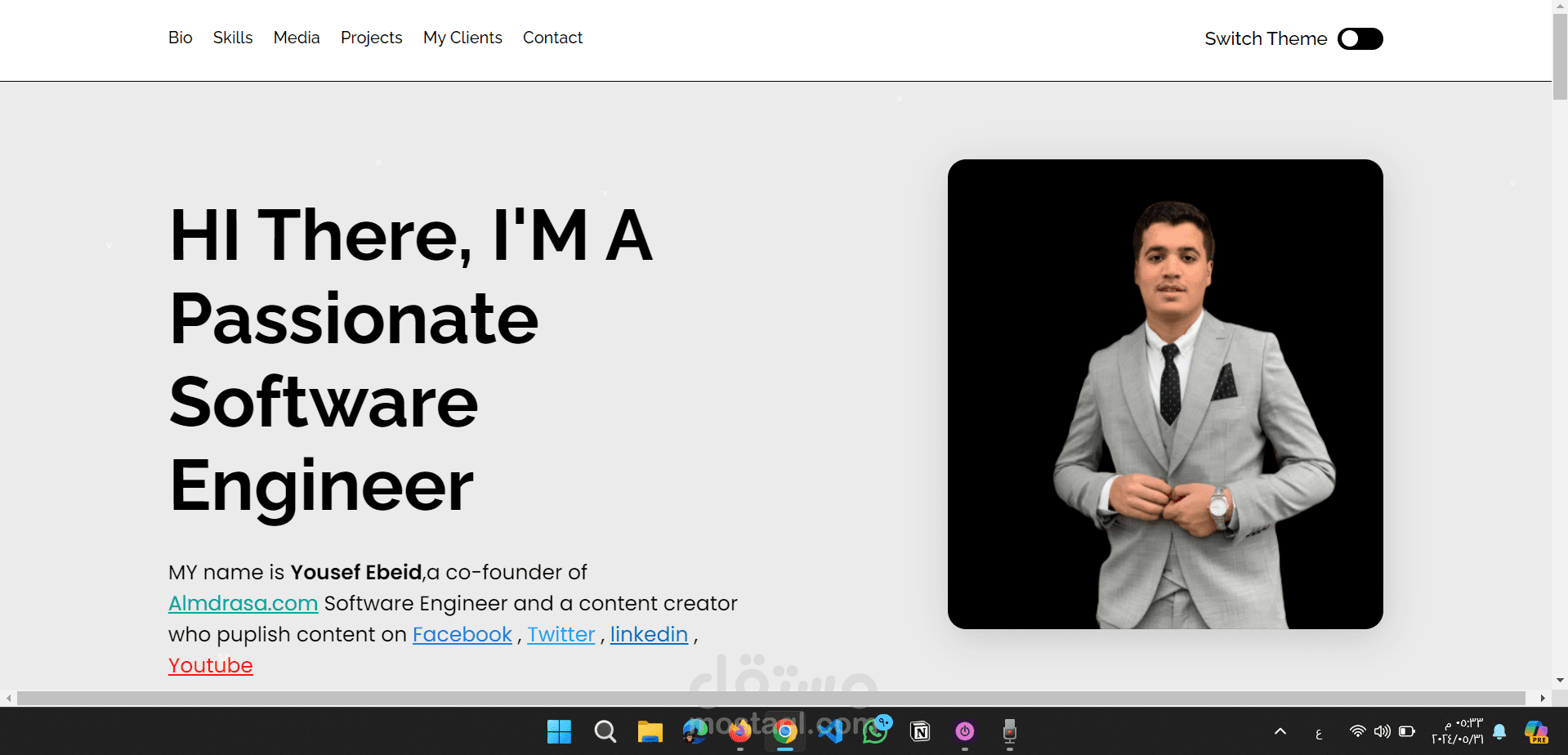 personal website