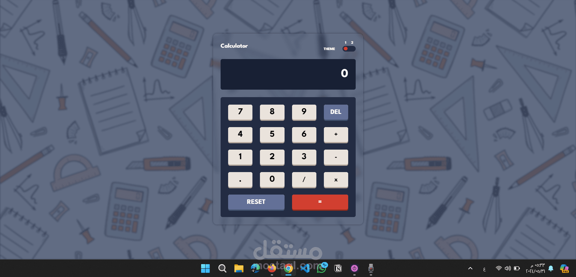 Calculator