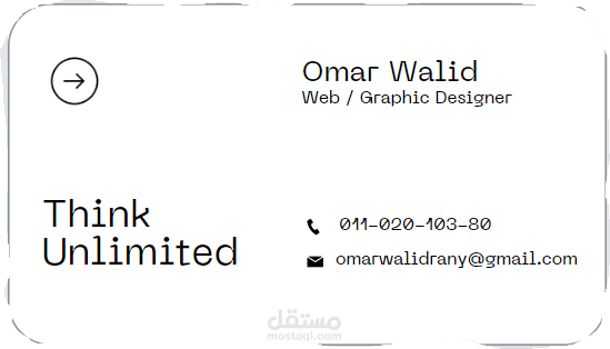 company business card