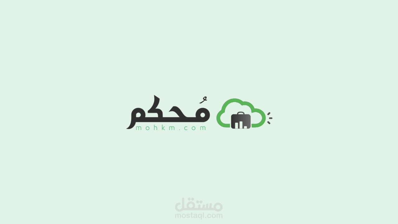 فيديو موشن جرافيك لتطبيق محكم