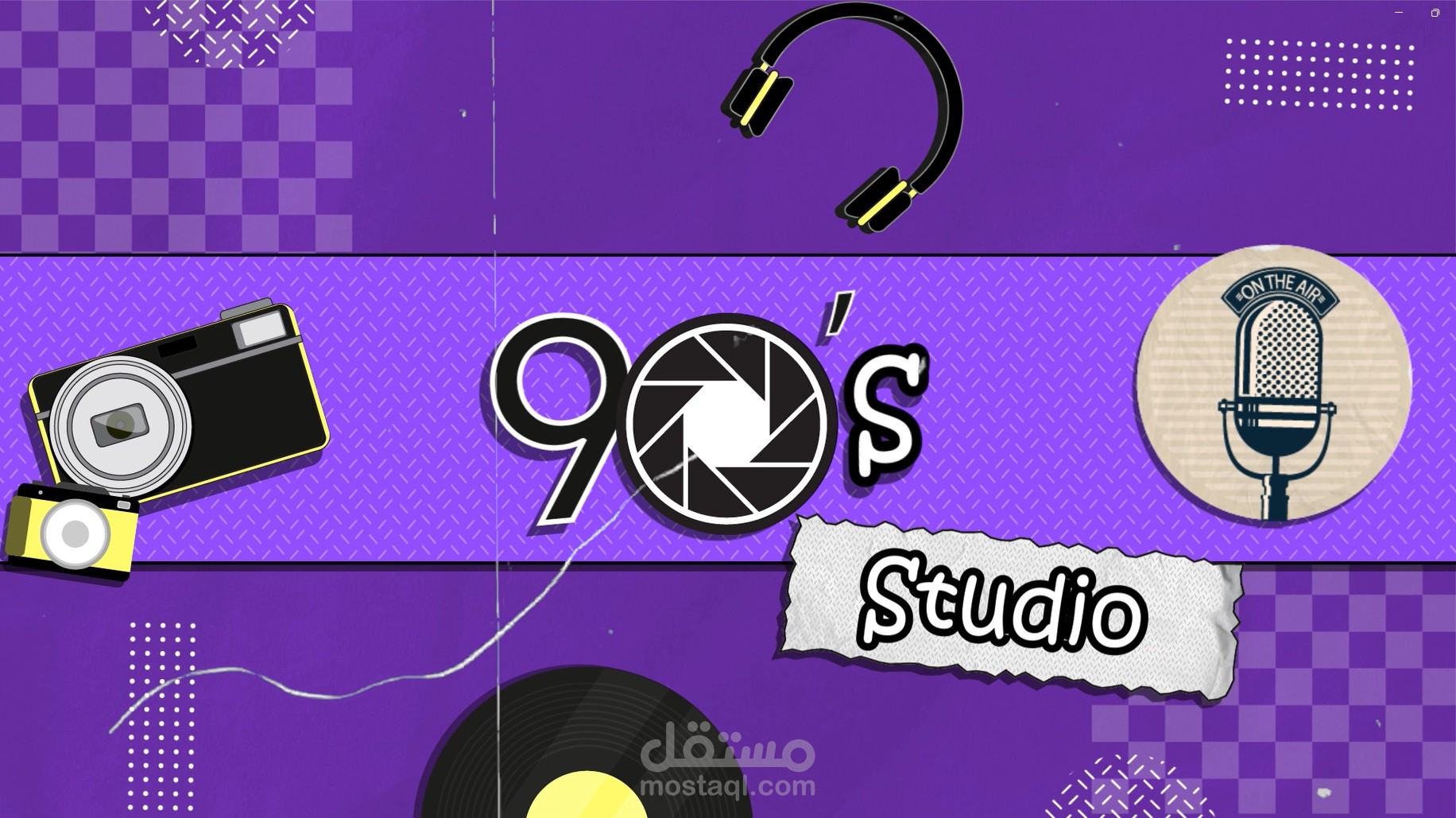 مقدمة برنامج قناة على اليوتيوب
