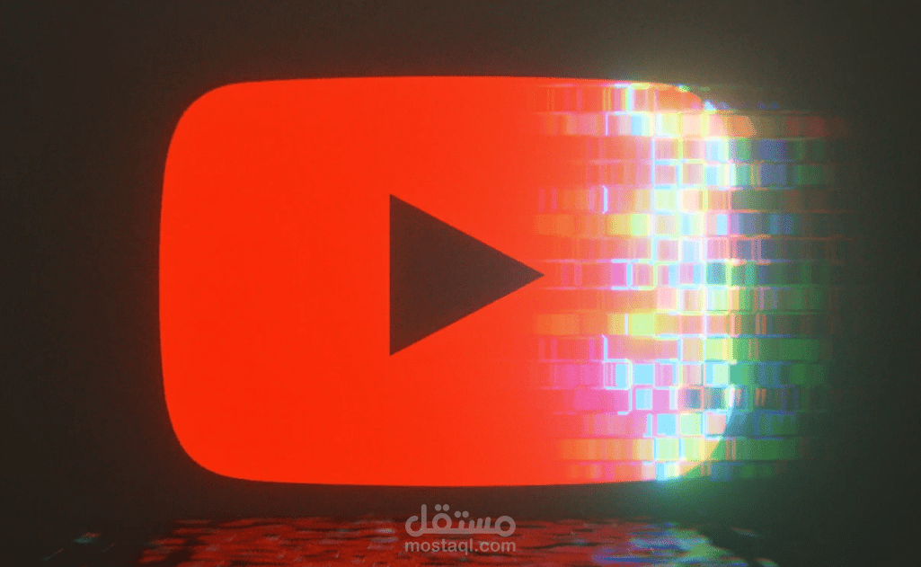 موشن جرافيك