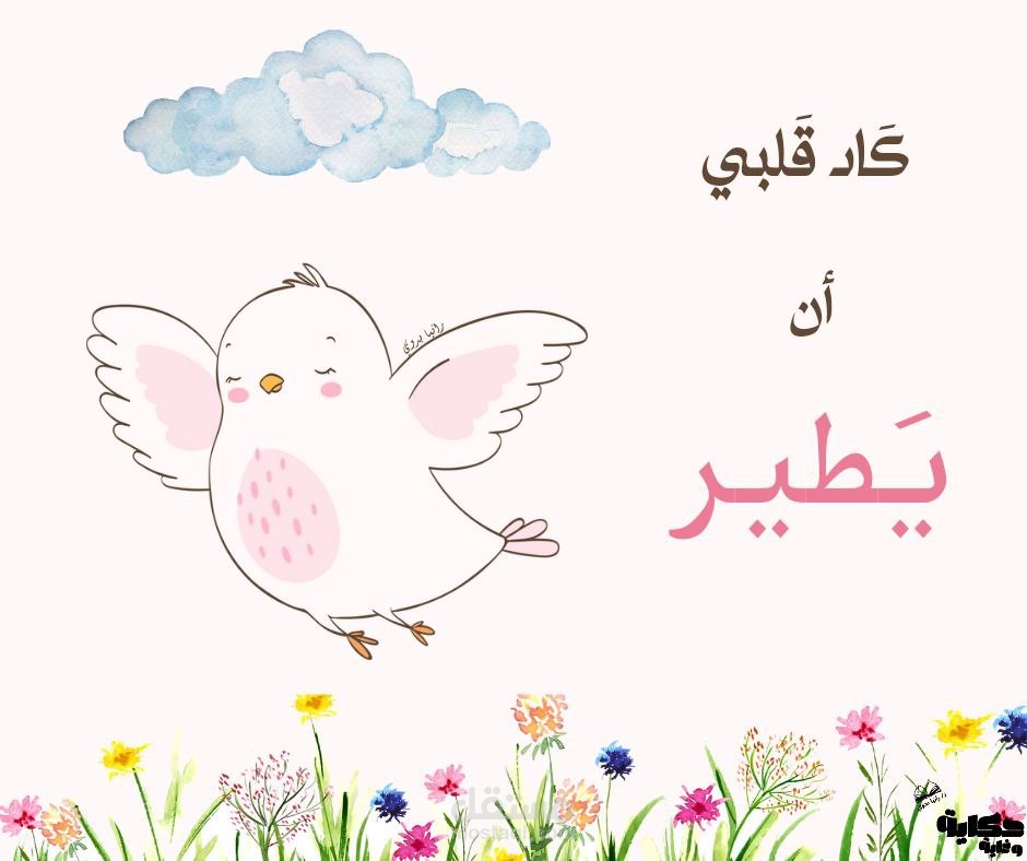 تصميم صور سوشيال ميديا