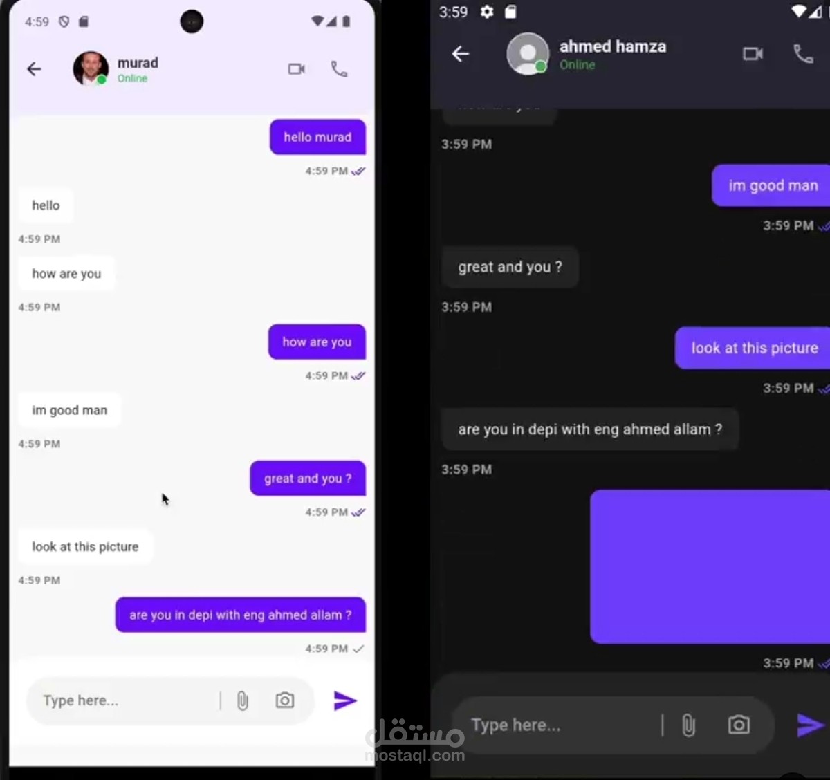 ardent chat
