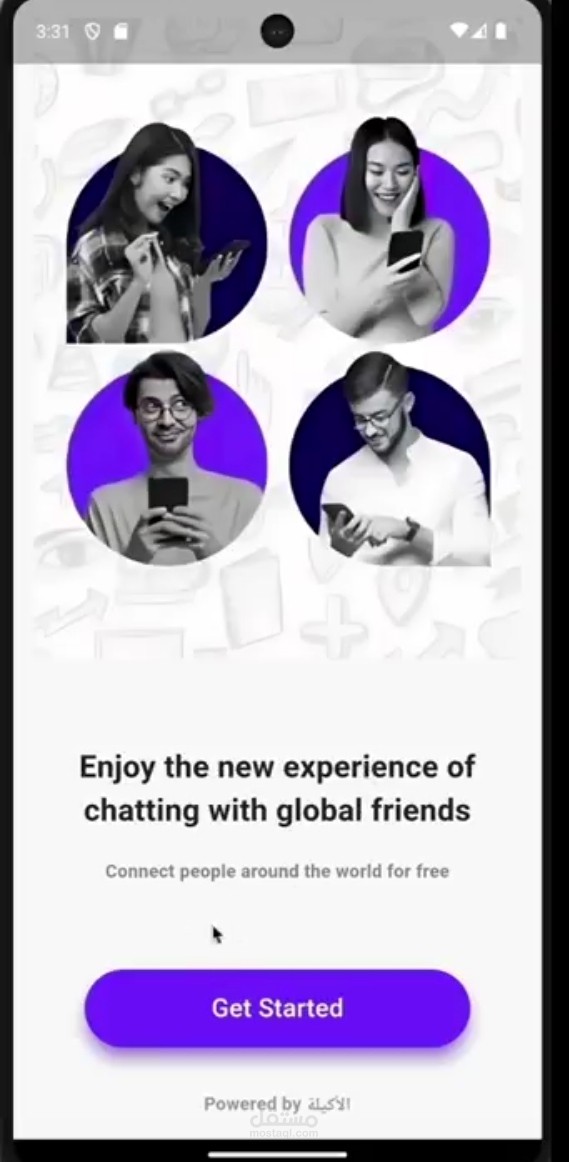 ardent chat