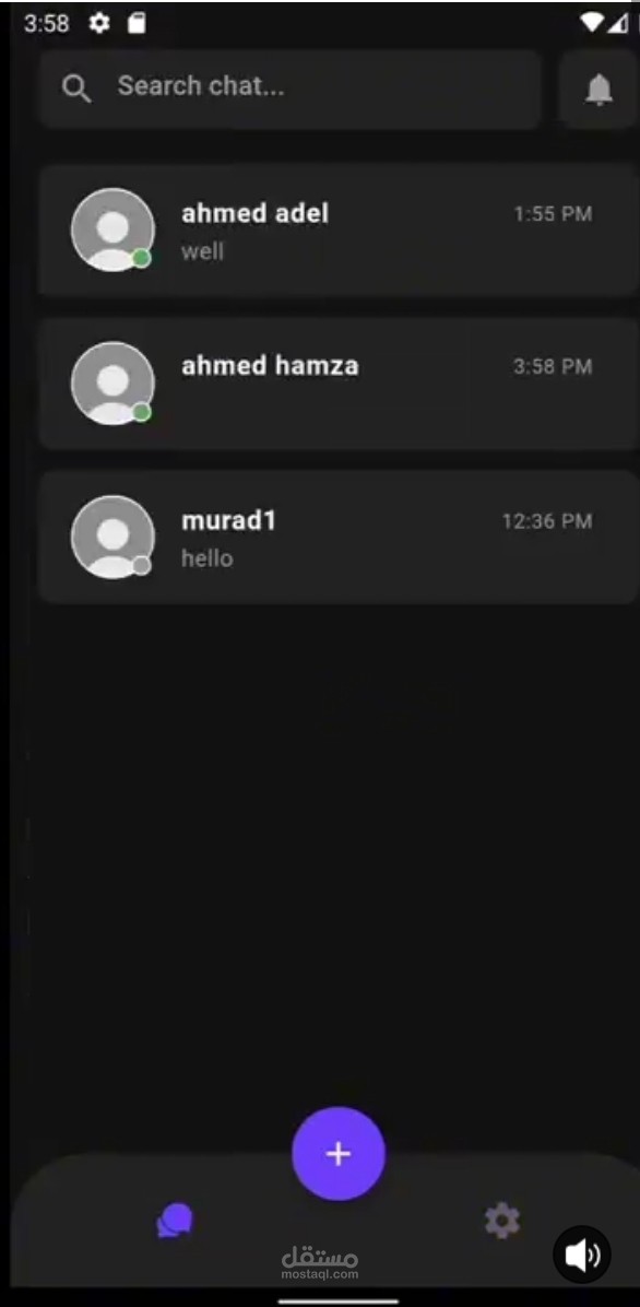 ardent chat
