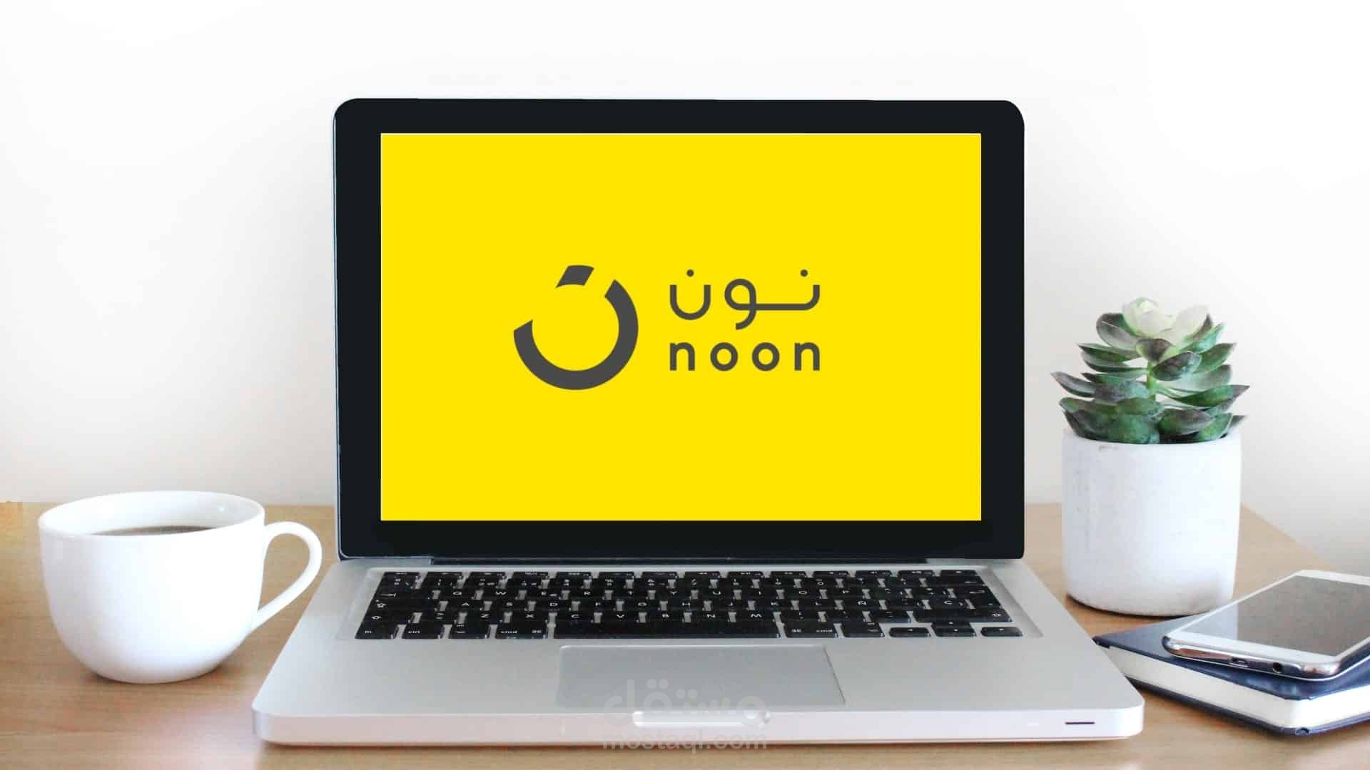 إدارة متجرك الإلكتروني على منصة نوون