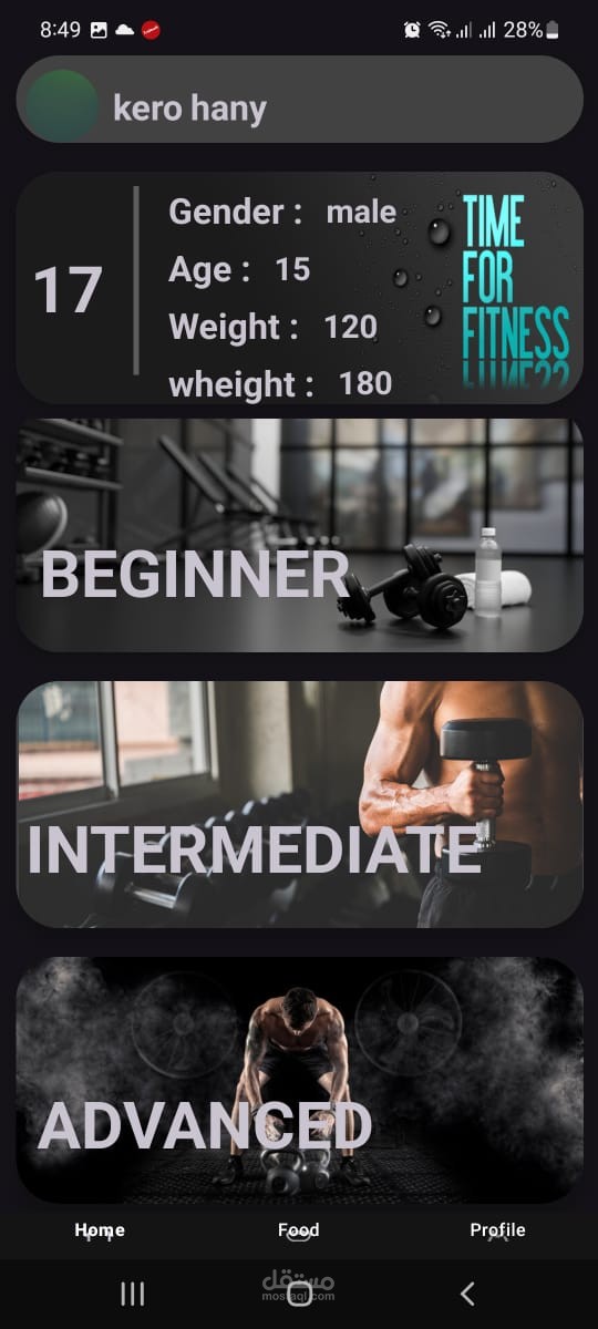 Fitness App