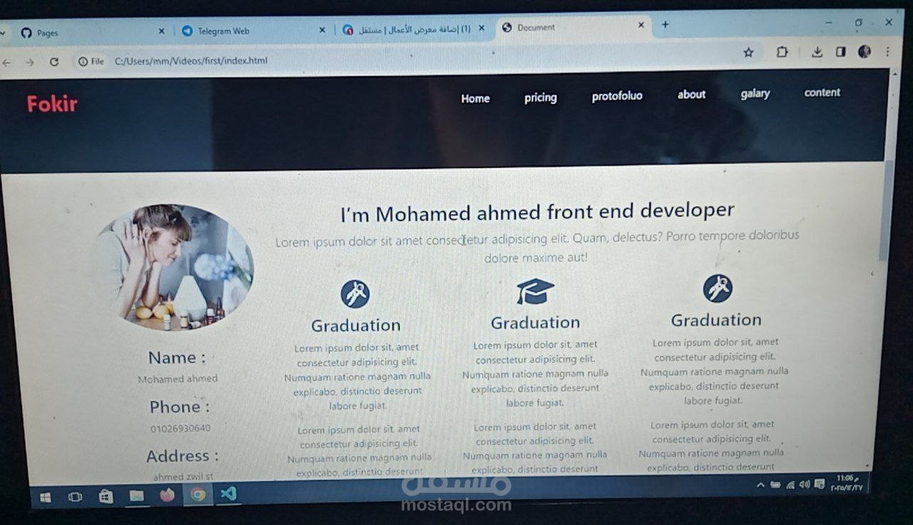 صفحة About و Testimonials جذابة باستخدام Bootstrap