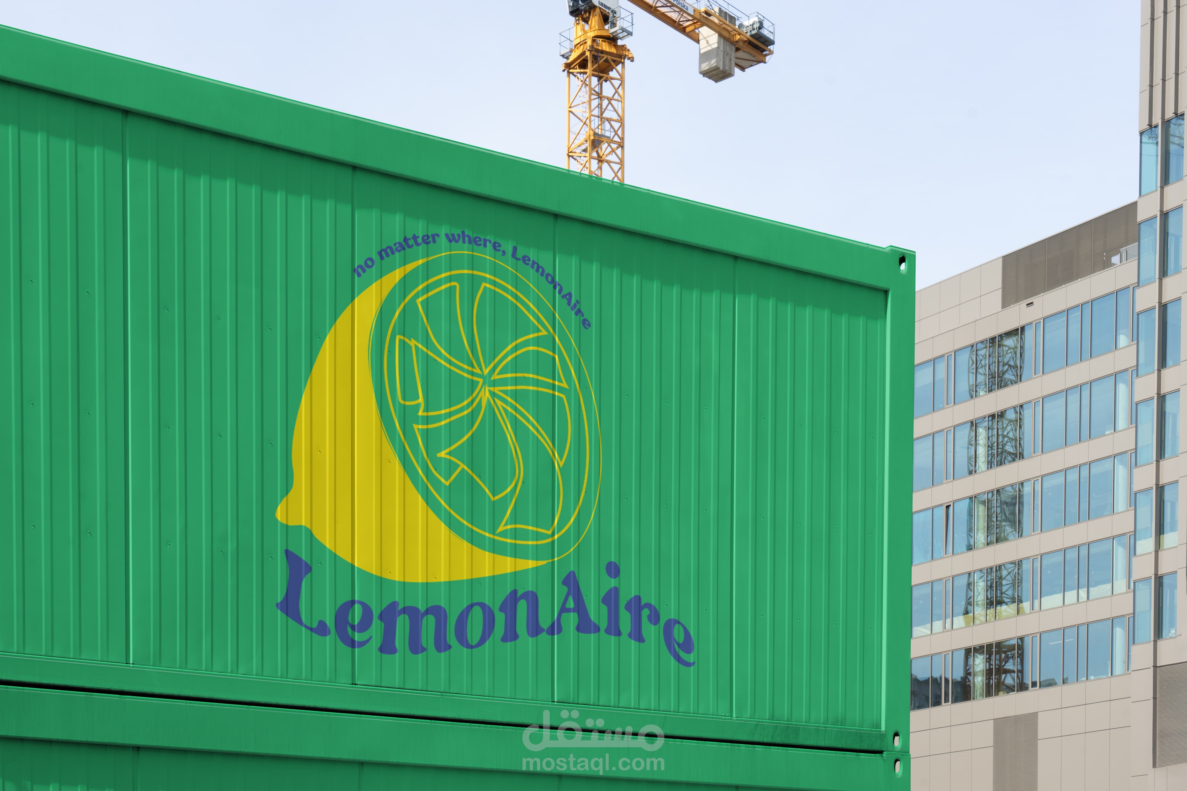 Logo Design/ Branding Project of a Fan Company