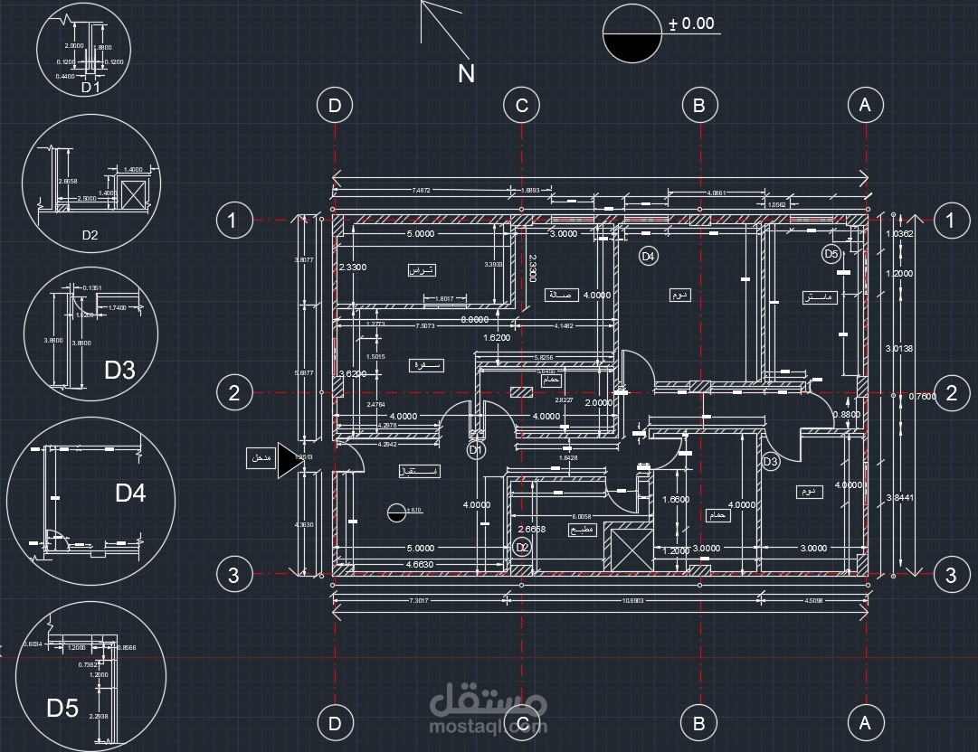 لوحة تنفيذية لشقة سكنية