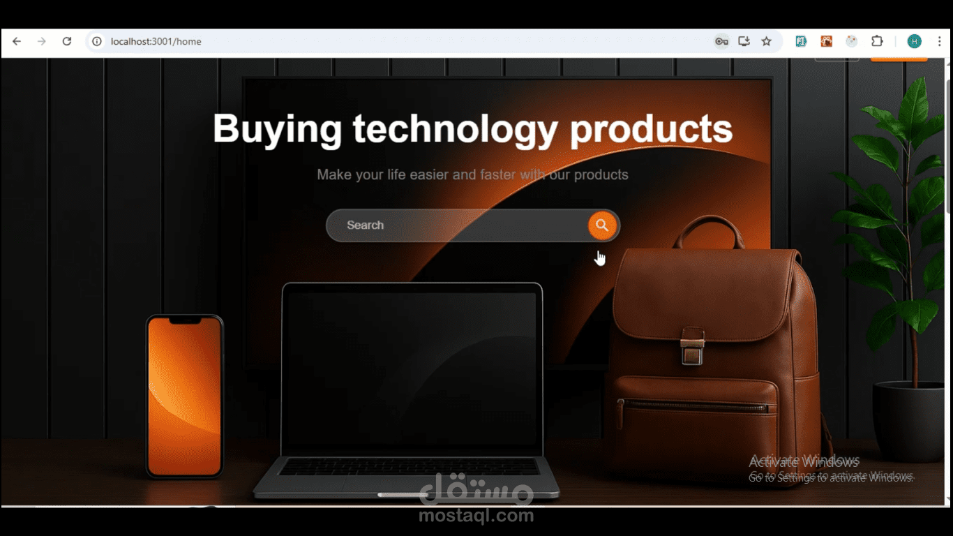 E-Commerce App