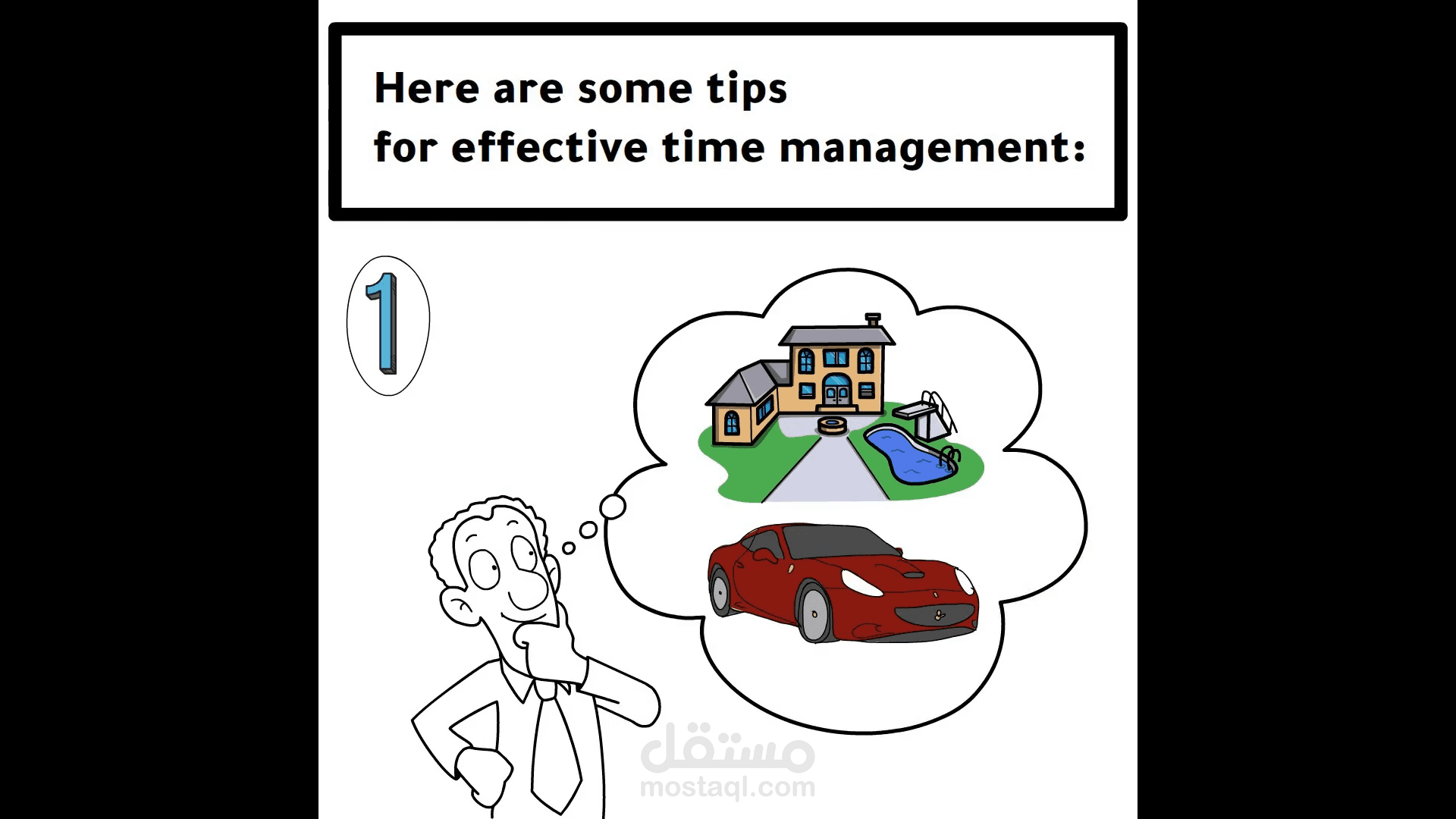 فيديو وايت بورد