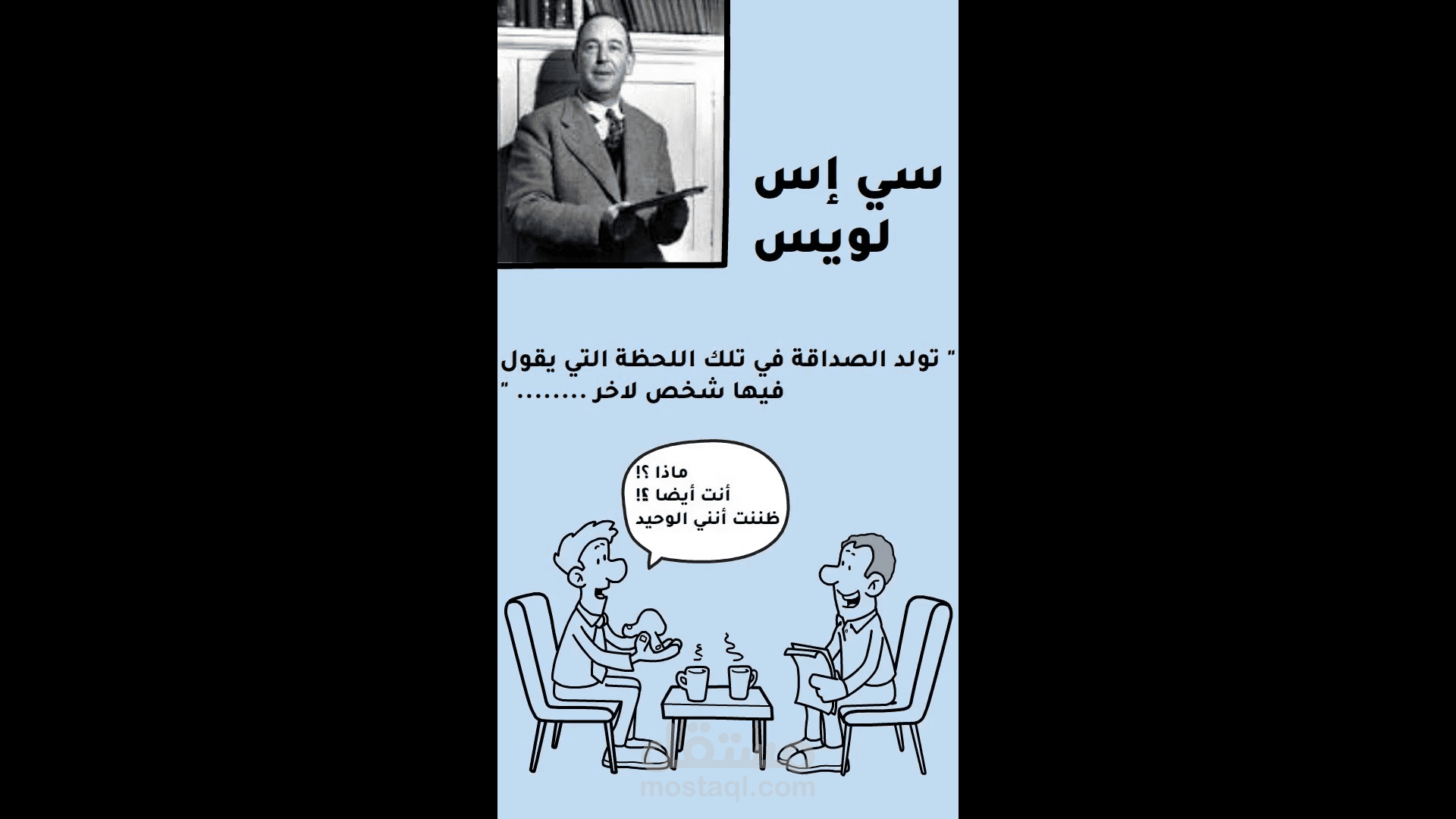 فيديو وايت بورد