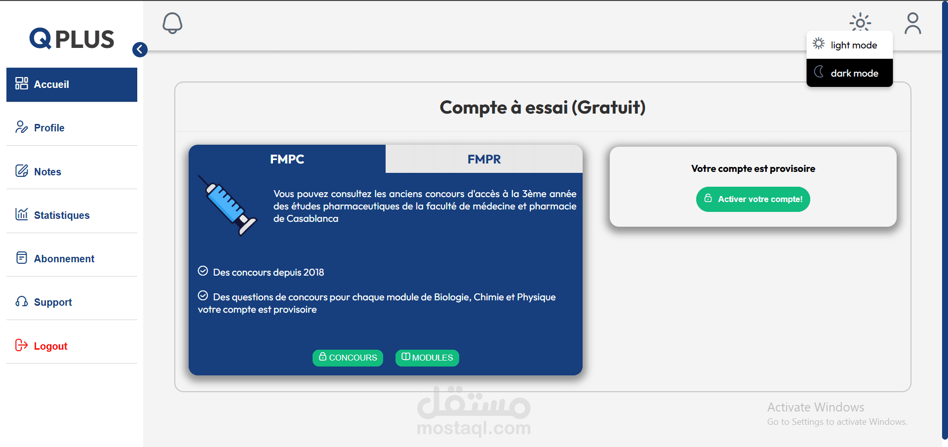 Q Plus (quizes website)