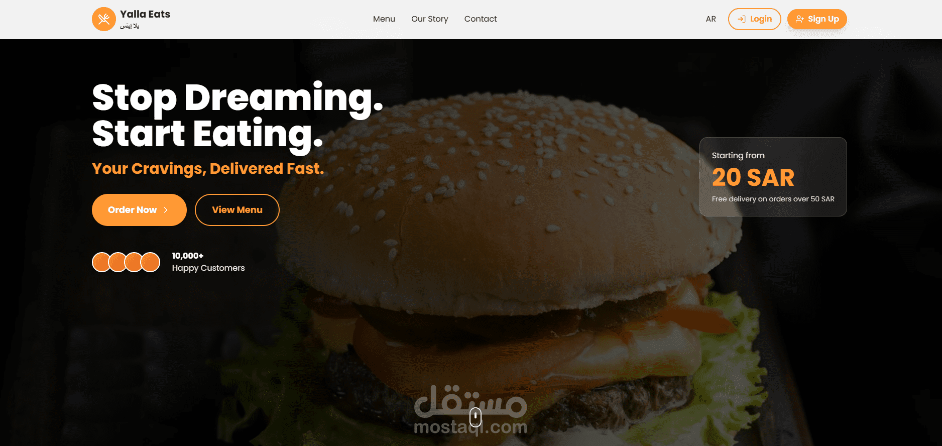 Design and Development of a Modern Mobile-First Landing Page for a Restaurant Brand-