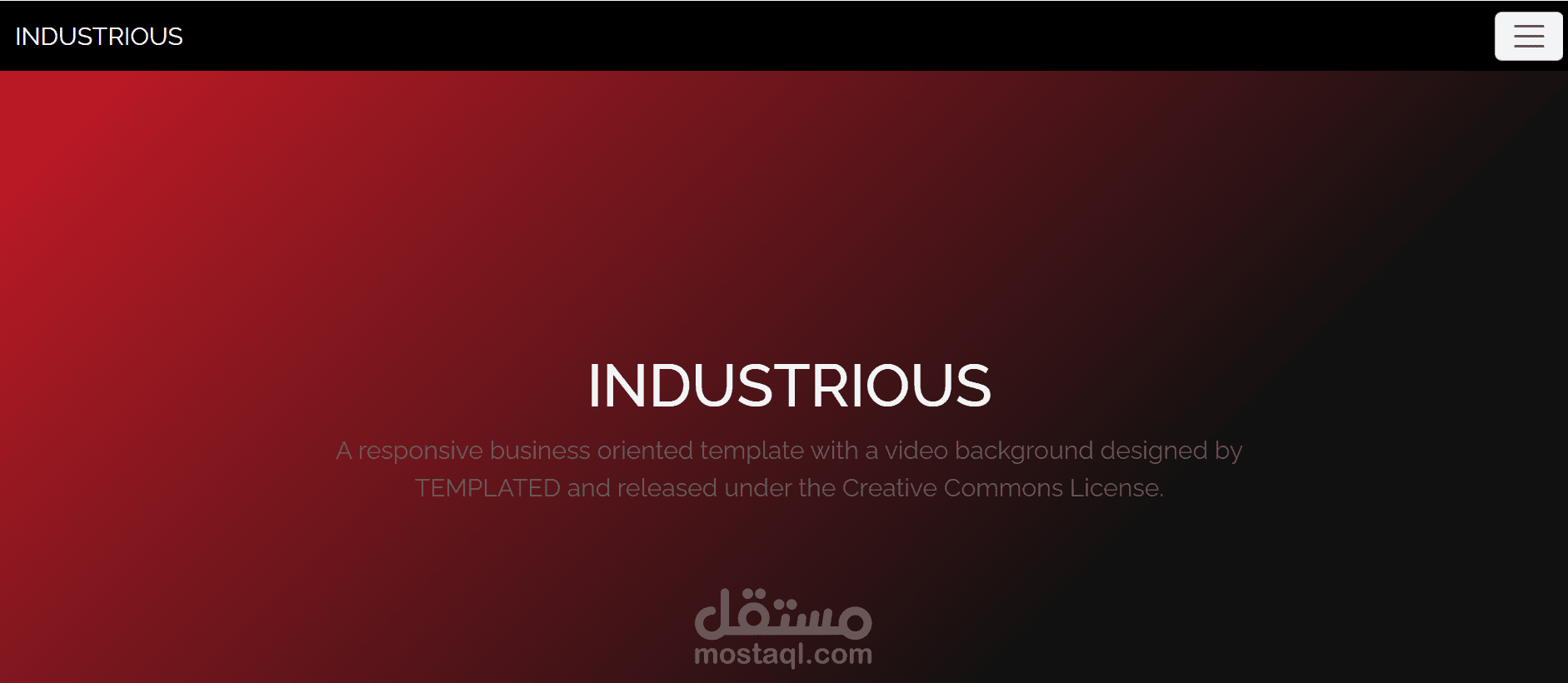 برمجة مواقع