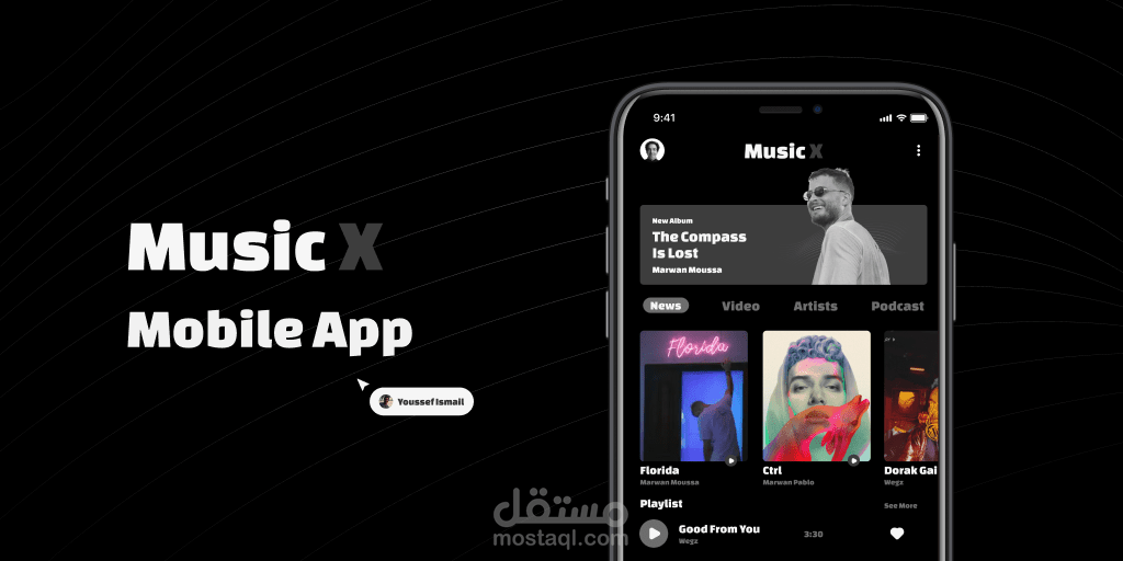 تطبيق موسيقى – تصميم واجهة وتجربة المستخدم (Mobile UI/UX Design)