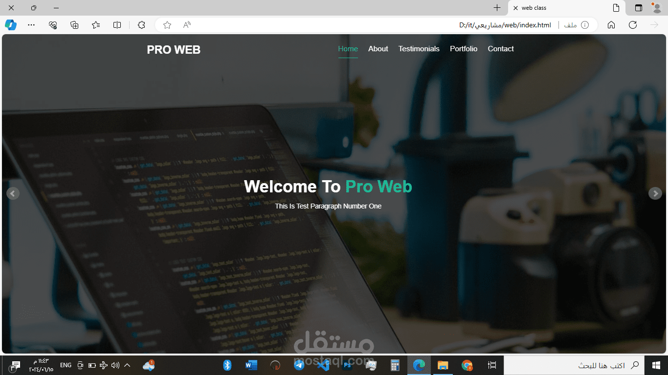 موقع معرض اعمال للاعمال البرمجية