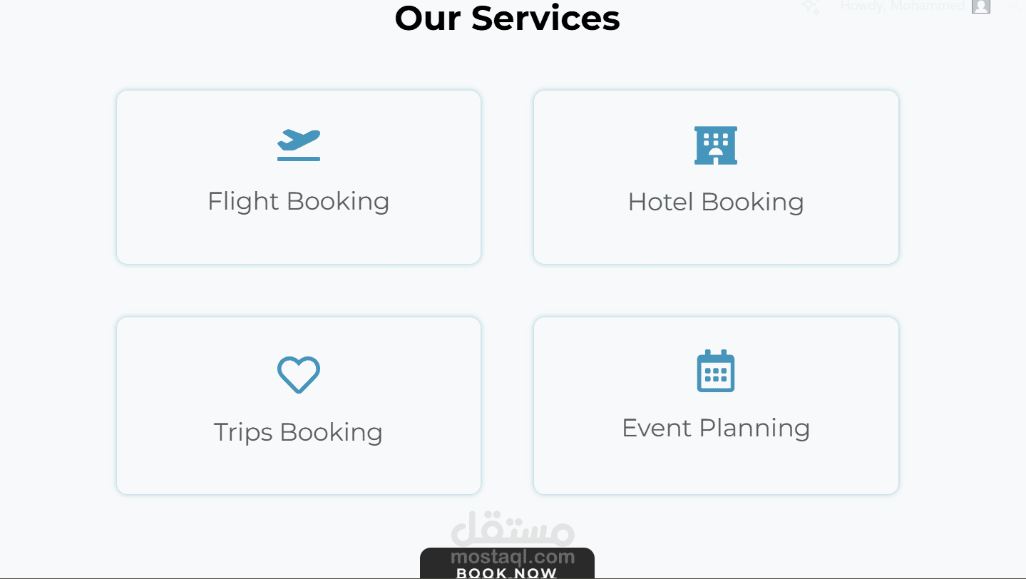 موقع الكتروني ورد بريس صفحة تواصل معنا