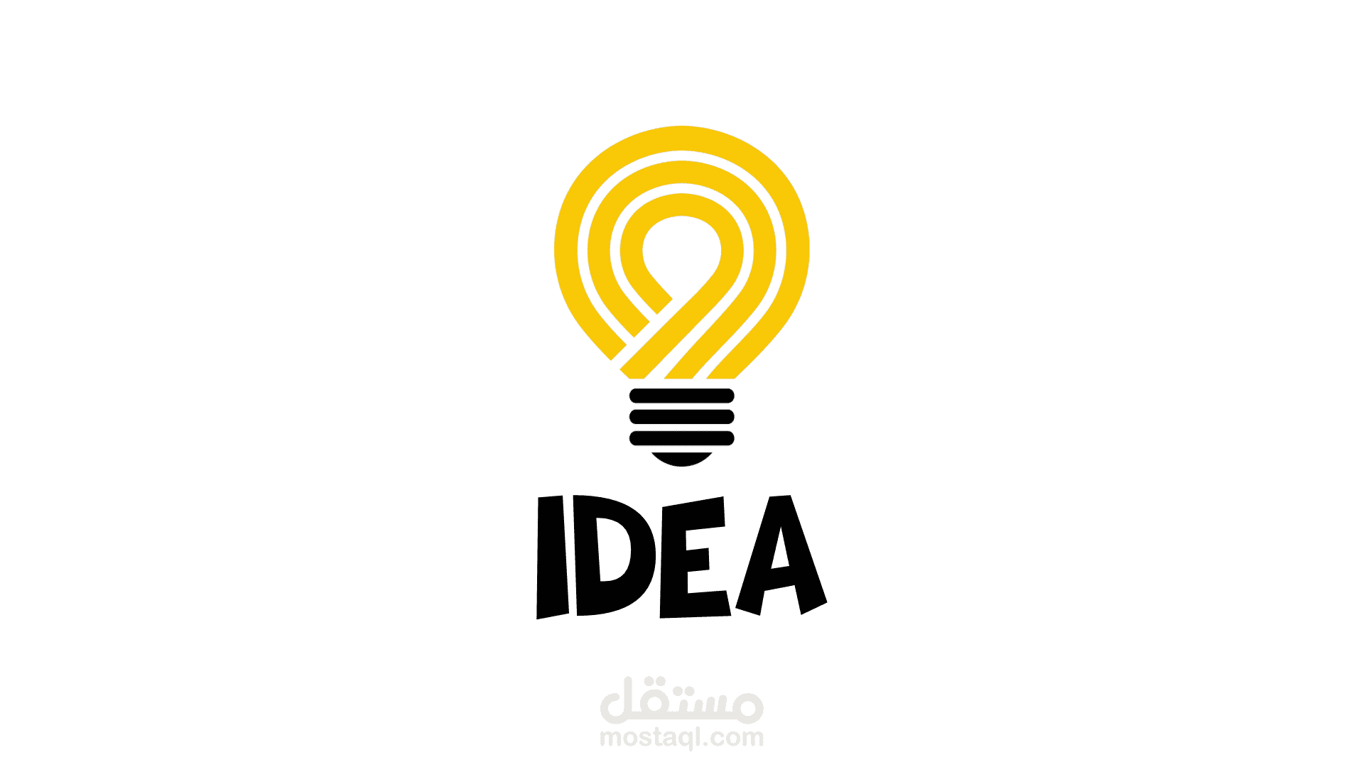 شعار idea