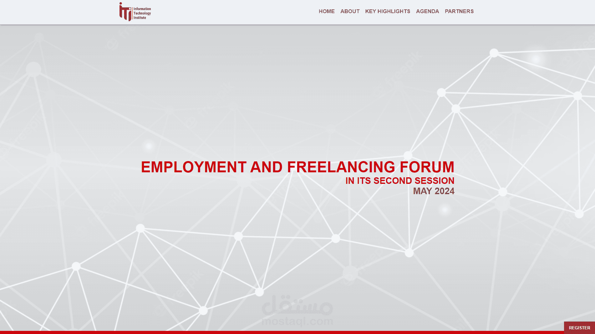 صفحة هبوط landing page