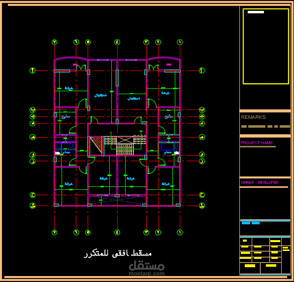 لوحة معمارية بالأوتوكاد