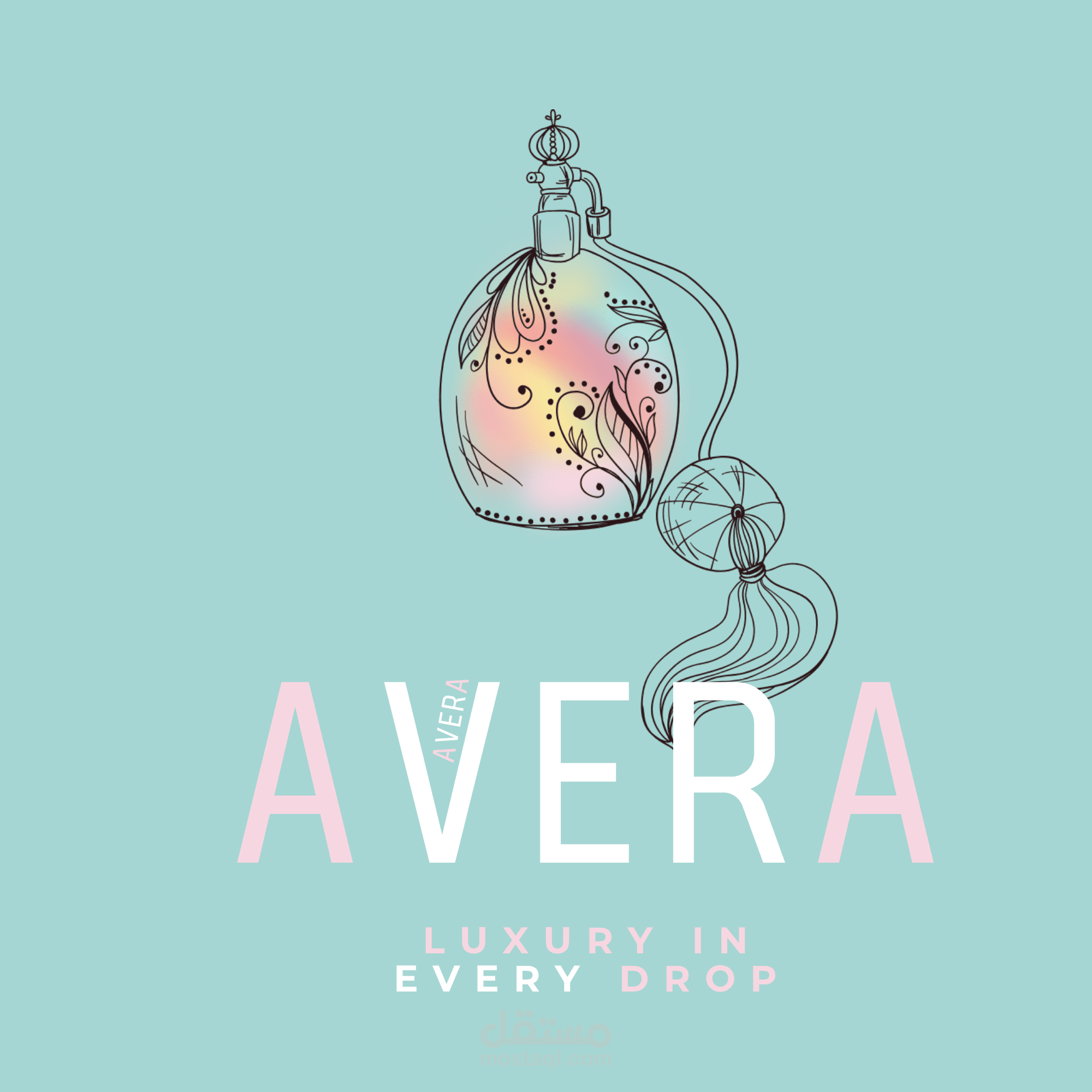 تصميم لوجو هادي