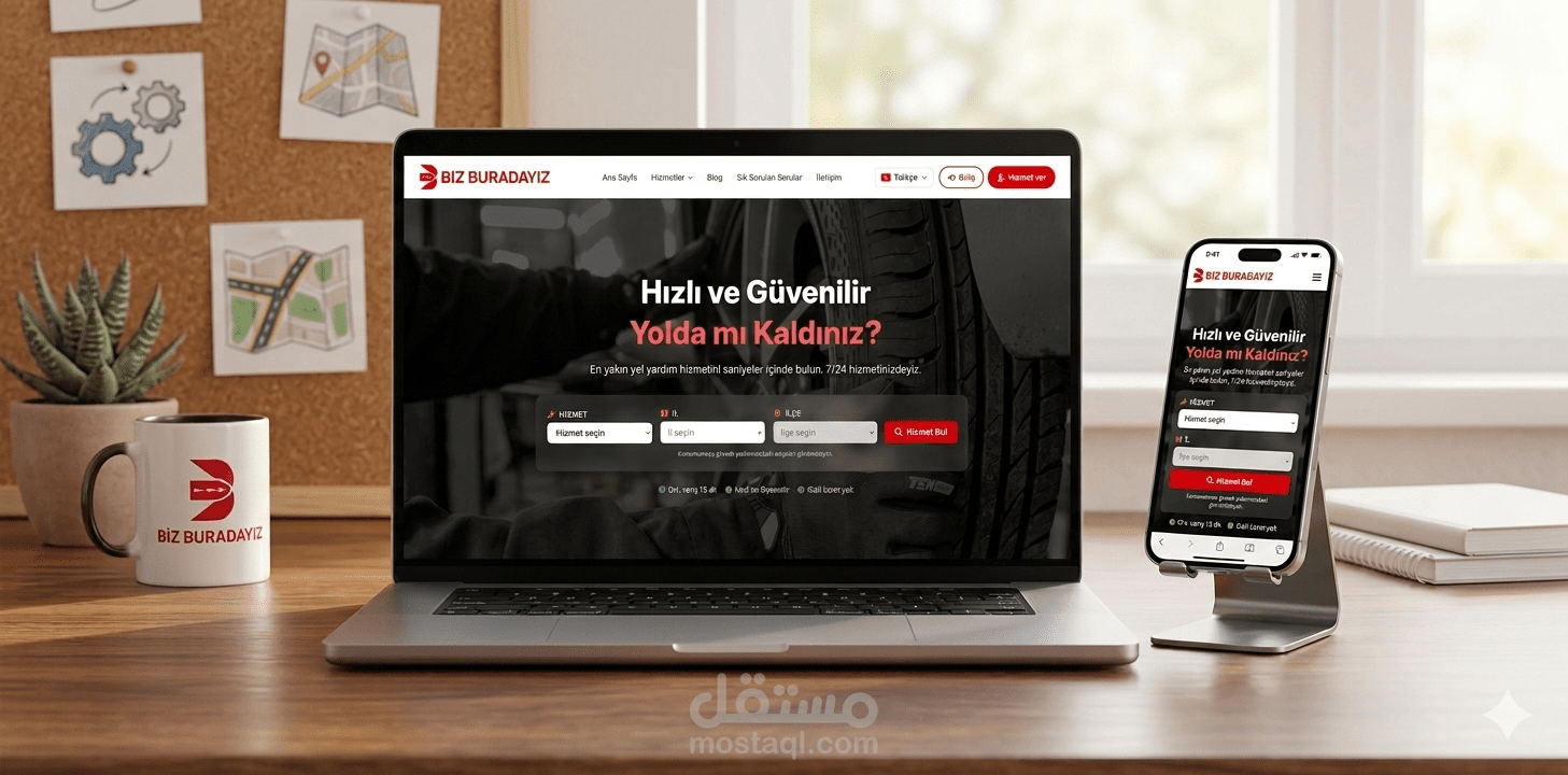 Biz Buradayız