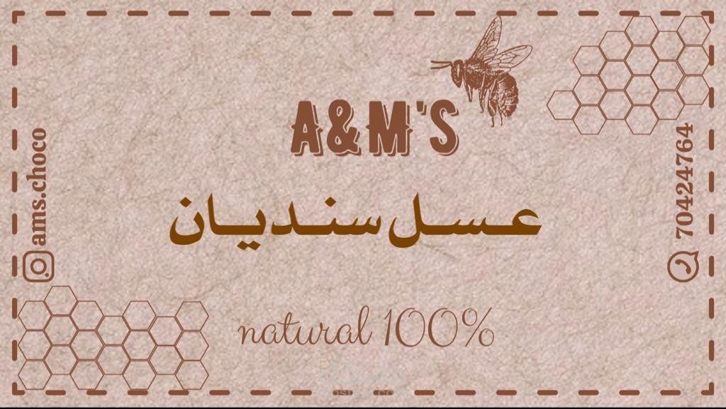 label and banners design