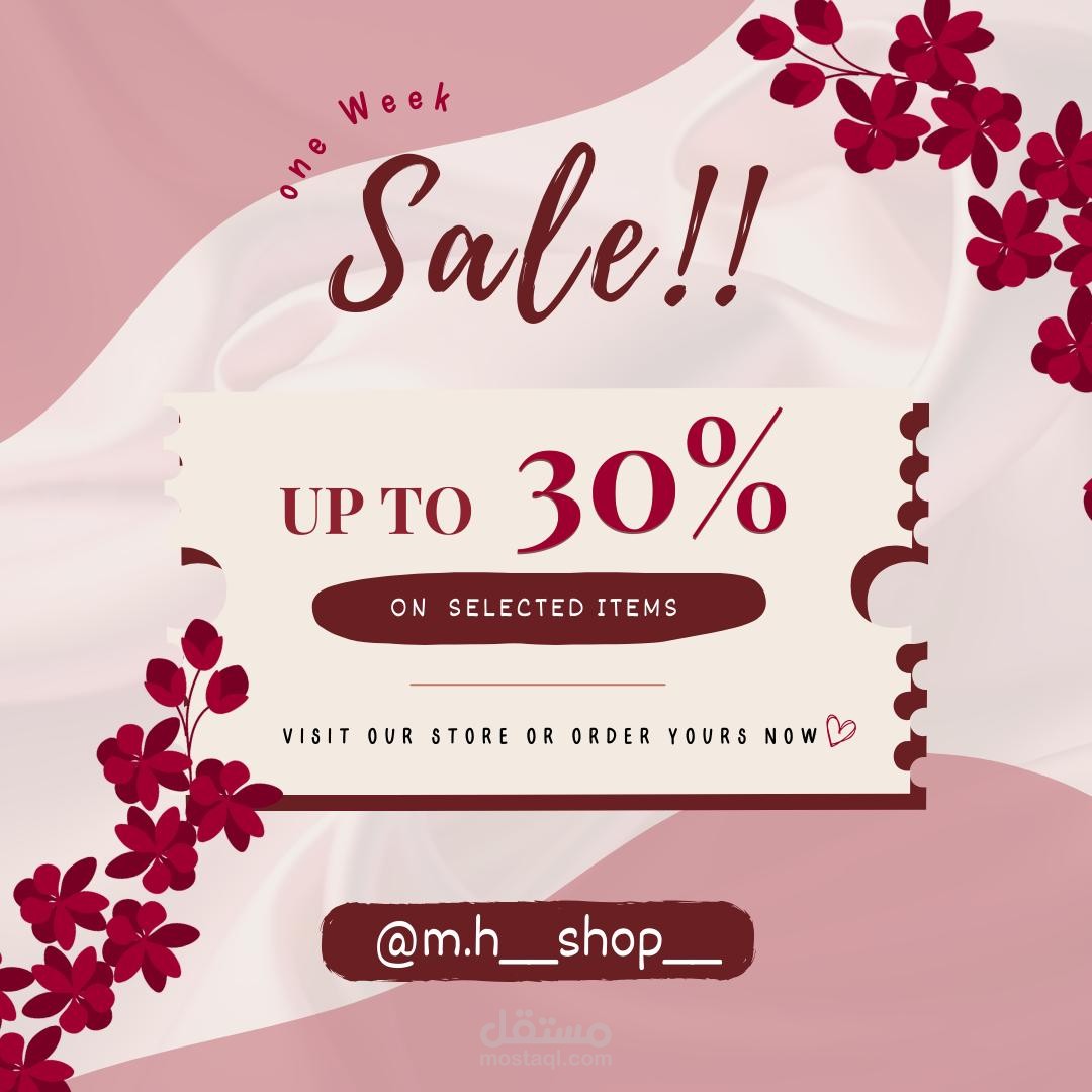 تصاميم لصفحة ملابس