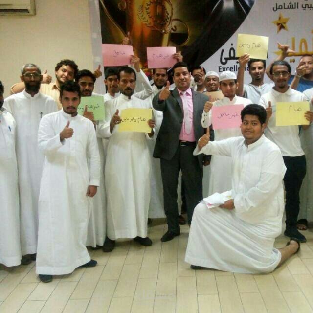 تدريب منسوبي المصانع والشركات بالقطاع الخاص على برنامج التميز الوظيفي