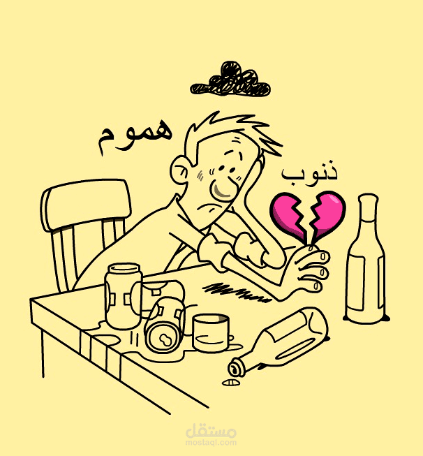 خدمات الوايت بورد