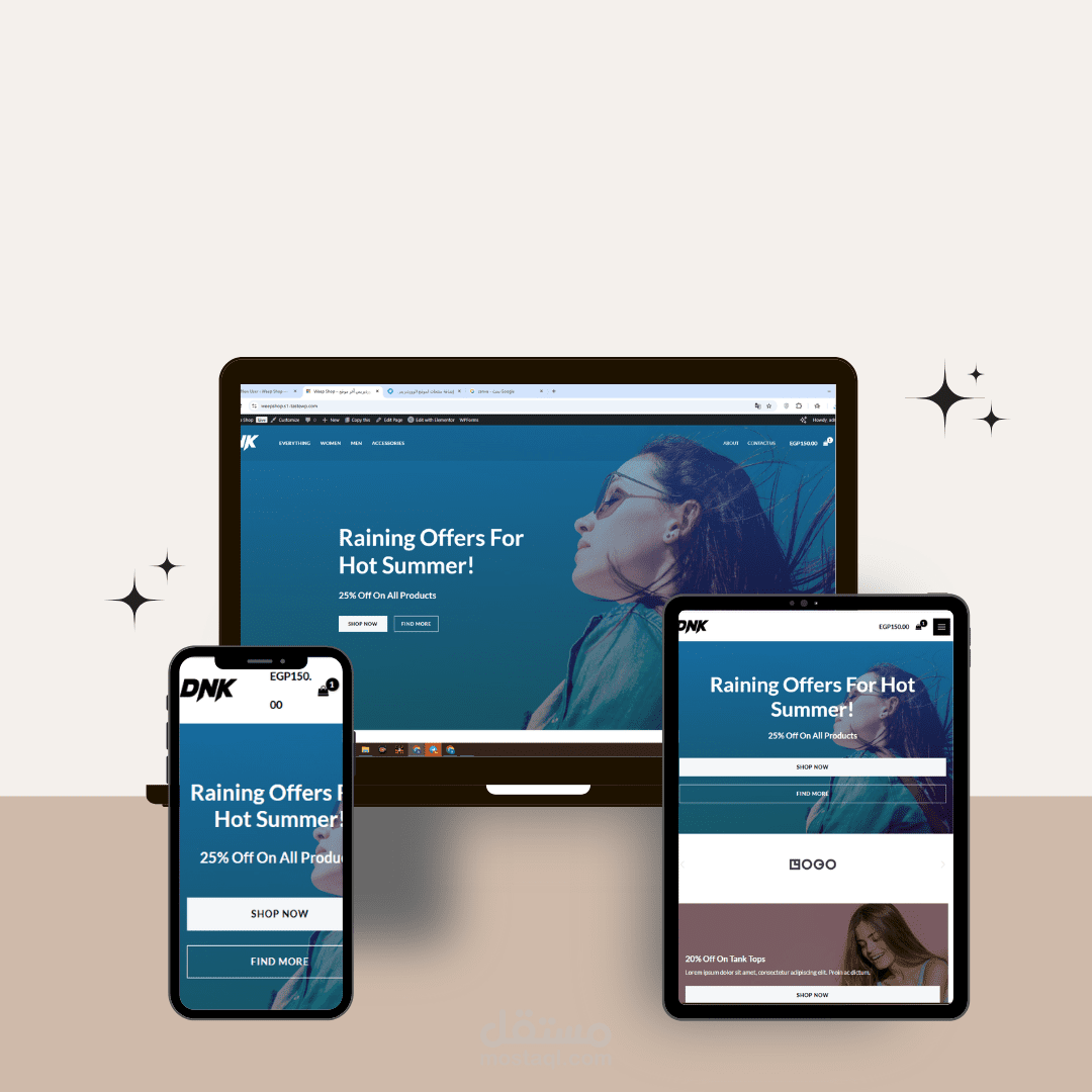 انشاء موقع الكترونى لبيع الملابس والاكسسوارات