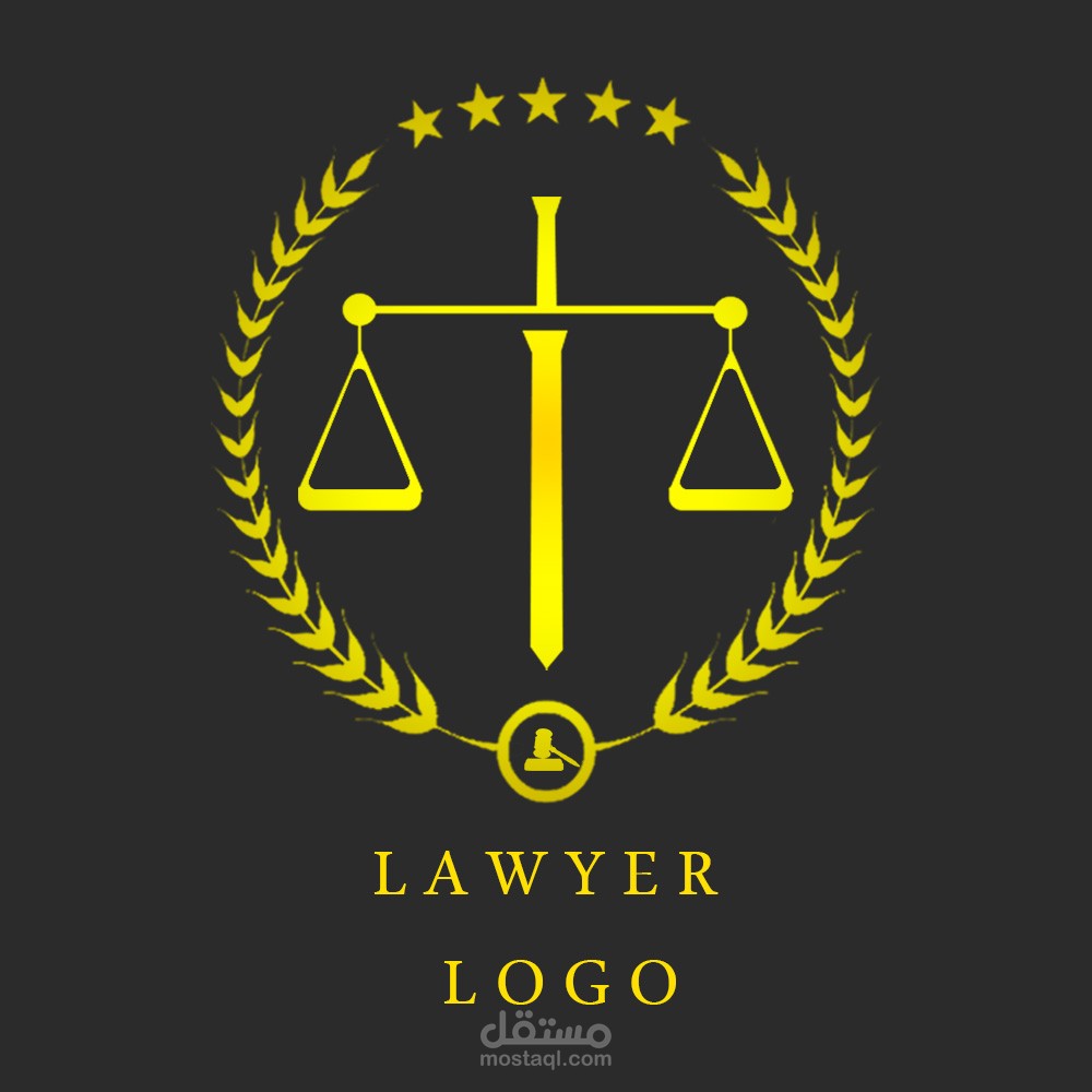 تصمیم شعار محامي
