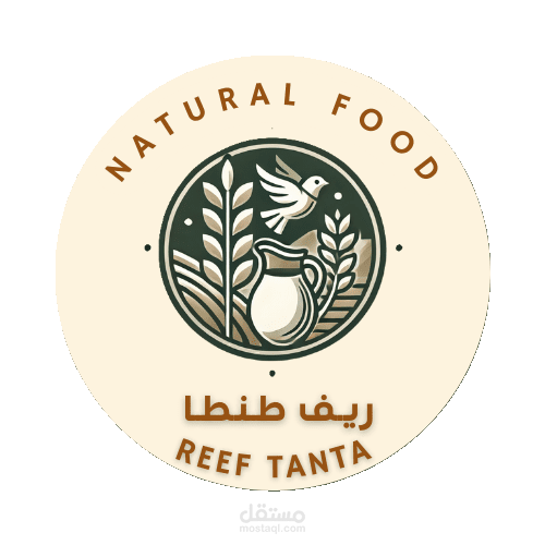 تصميم لوجوهات وكفرات