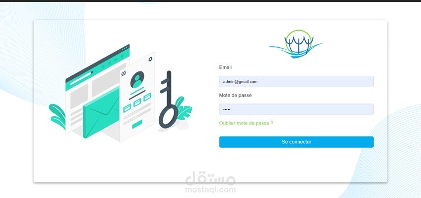 Leave Managment Application