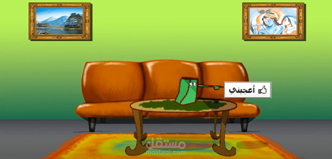 تصمصم للضغت اعجبني