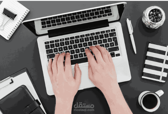 كتابة مقالات باحترافية  تتناسب مع seo