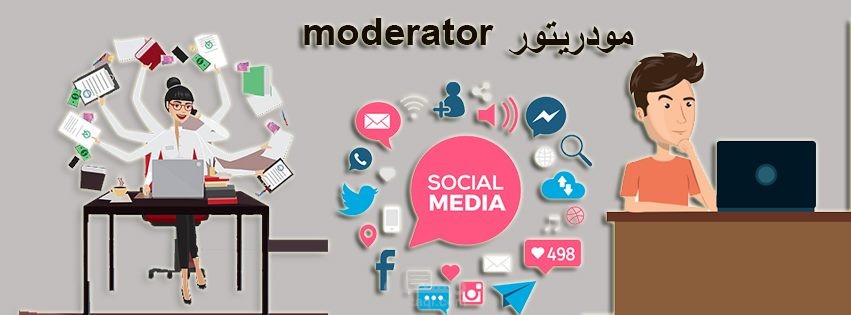 نشر بوستاتا عن صفحه وا منتج  في مئات الجروبات والصفحات اسبوعيا