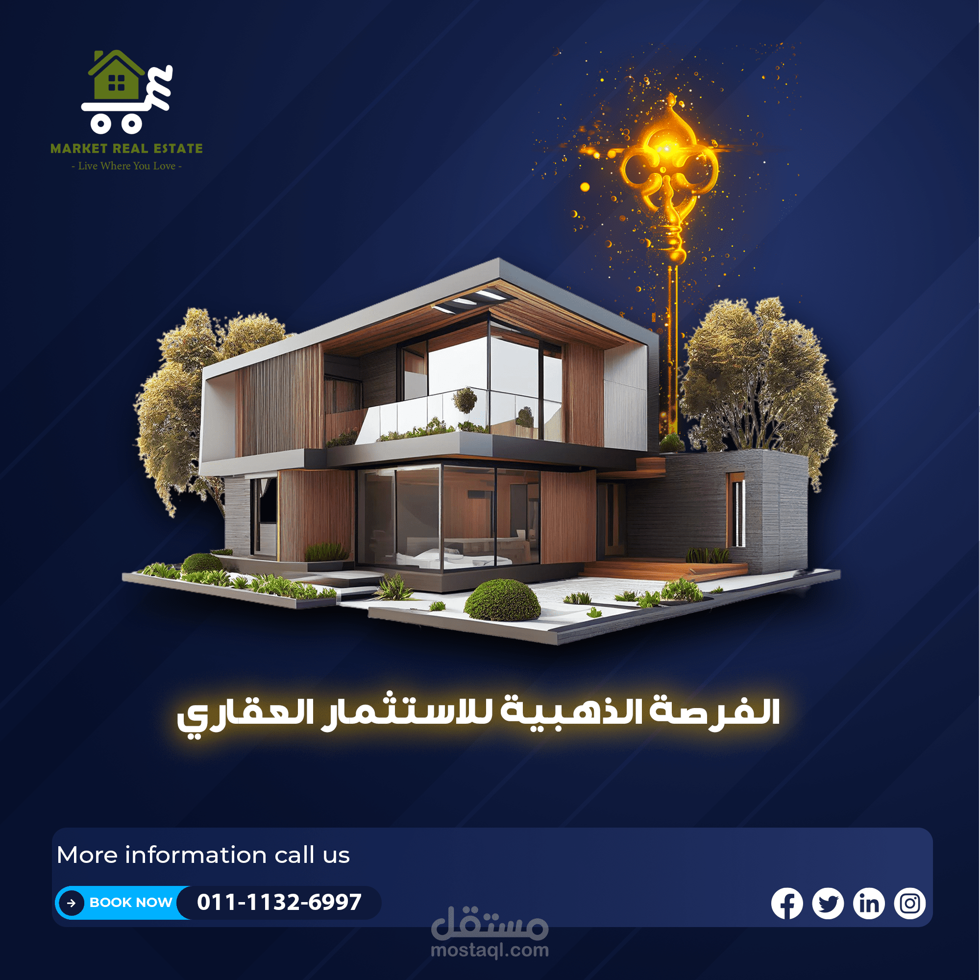 تصميم سوشيال ميديا