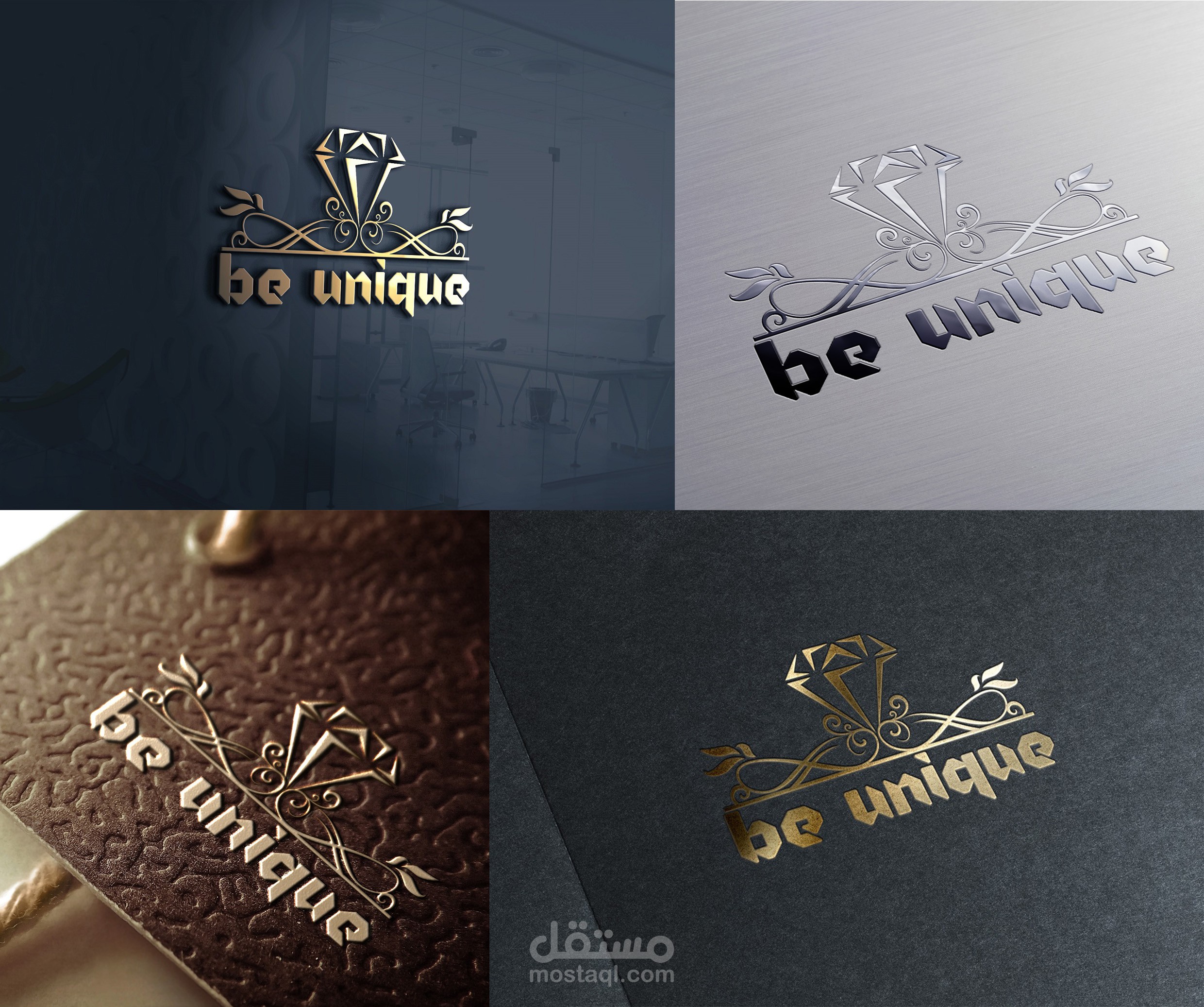 Logo be unique