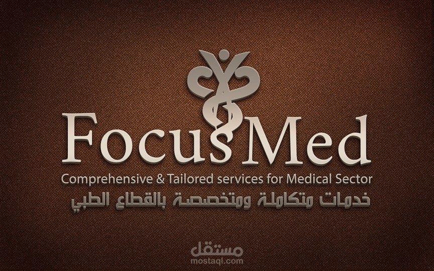 FocusMed