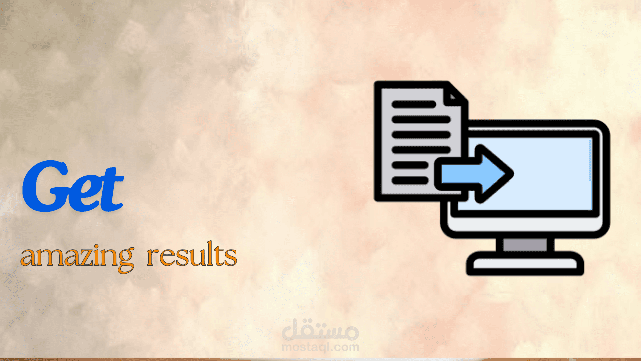 ستحصل علي اعي جودة تحويل ملف الورد الي pdf