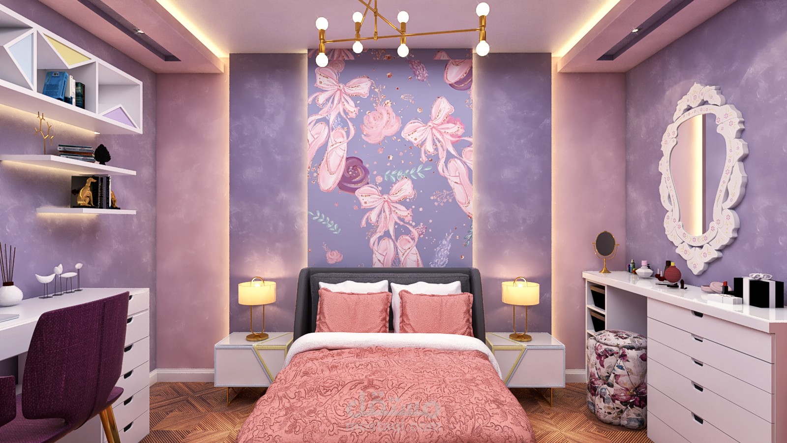 Girl Room