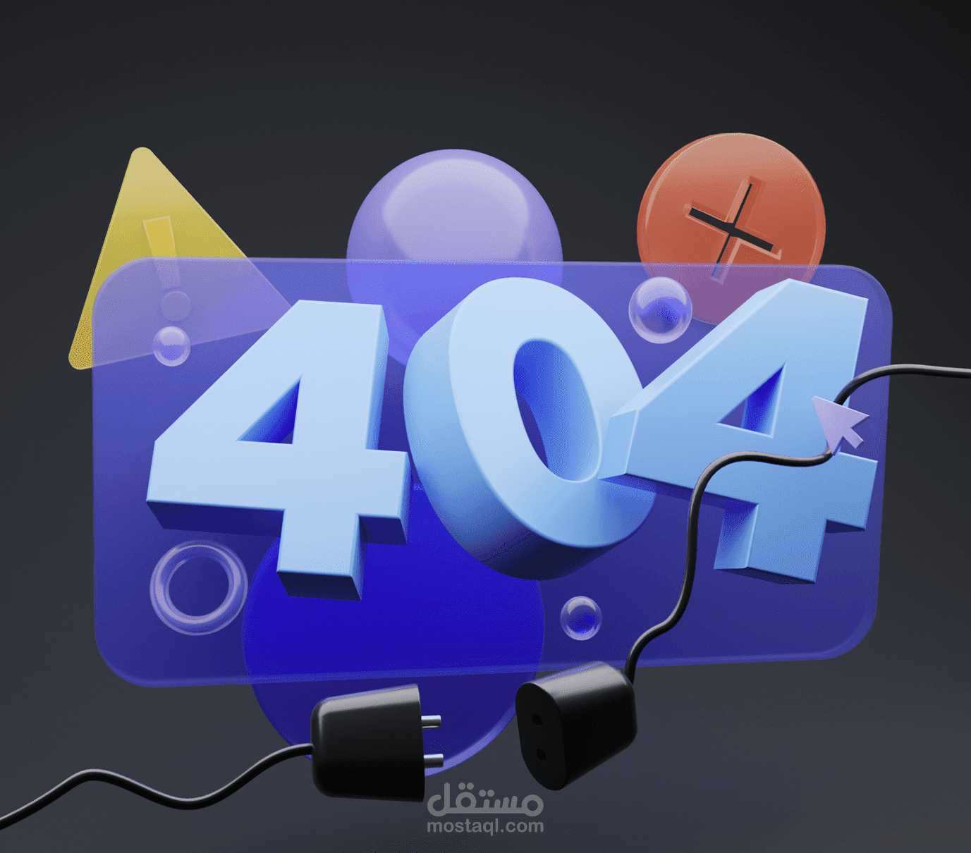 Error 3d Render - CYCLES (Page Not Found)