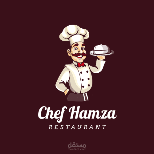 مشروع تصميم شعار لمطعم الـ Chef Hamza