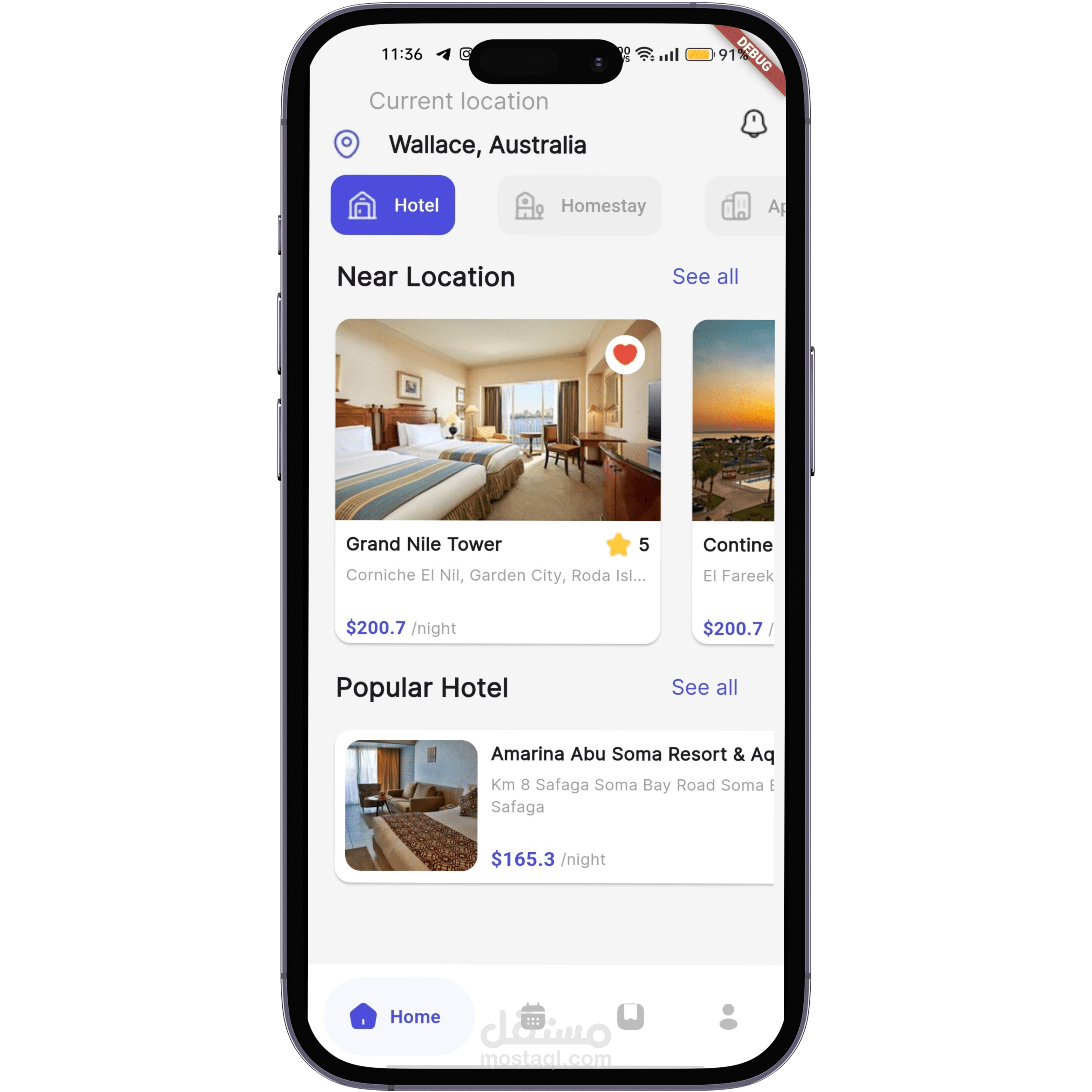 تطبيق عرض الفنادق – تجربة سلسة لحجز وإدارة إقامتك