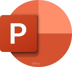 تصميم عروض تقديميه