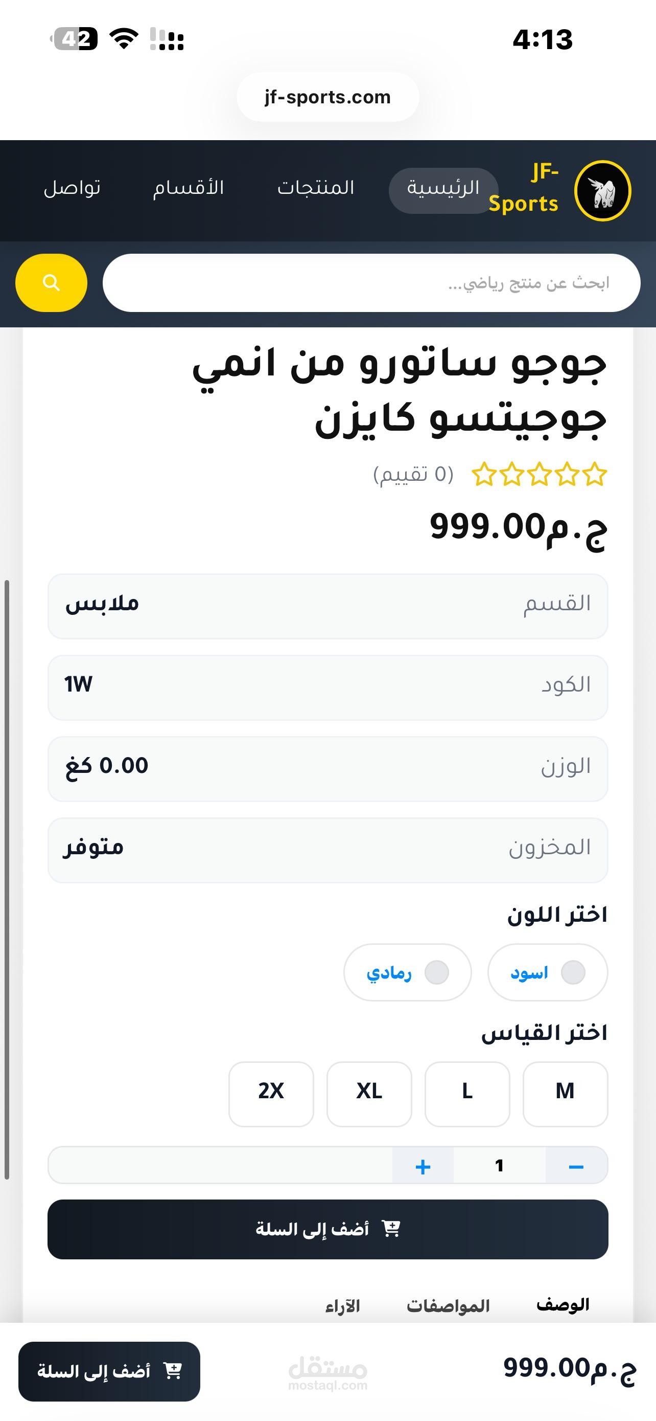 حالي عامل حر